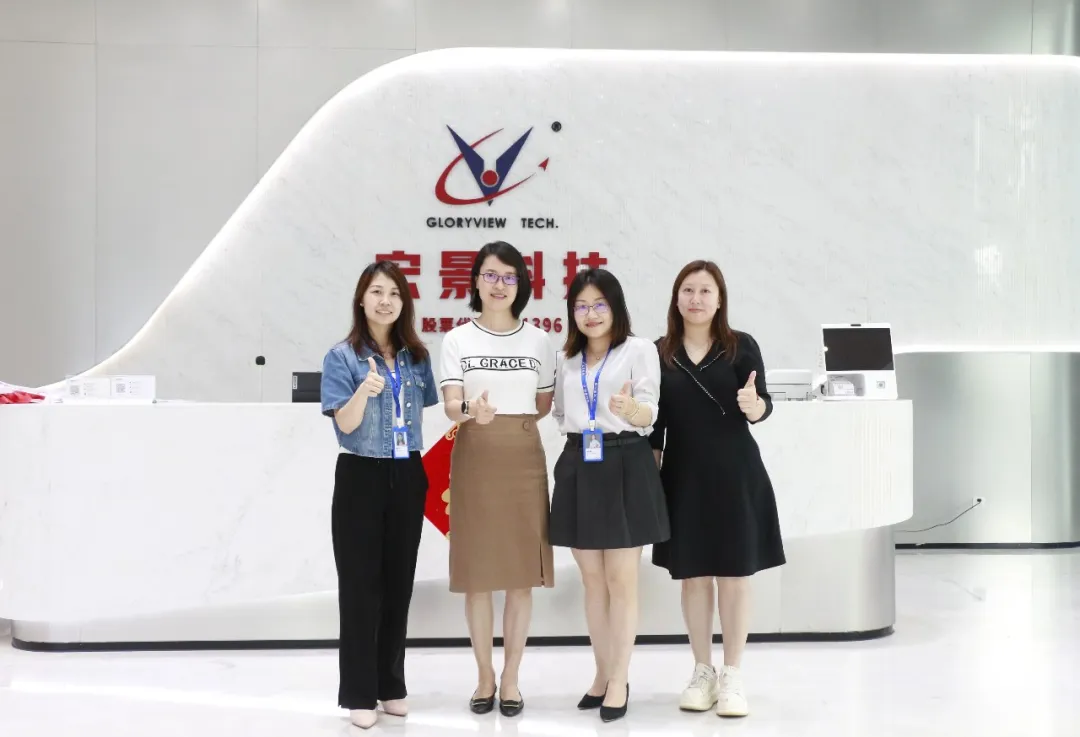 企業(yè)走訪(fǎng)丨我會(huì)走訪(fǎng)會(huì)員單位宏景科技股份有限公司